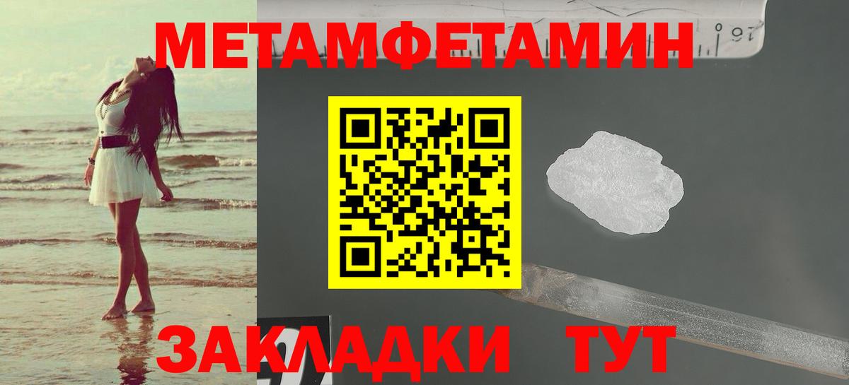 Amphetamine  Вход с VPN  Тула  Amphetamine  АМФЕТАМИН VHQ 