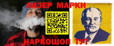 jwh Краснодар