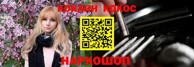 jwh Краснодар