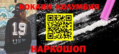 первитин Краснознаменск