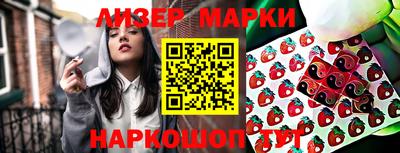 мефедрон Краснокаменск