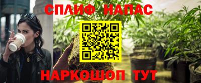 jwh Краснодар