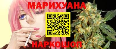 jwh Краснодар