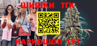 первитин Краснознаменск