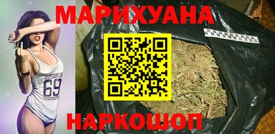 первитин Краснознаменск