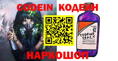 jwh Краснодар