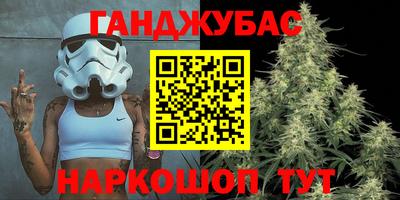 первитин Краснознаменск