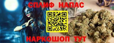 первитин Краснознаменск