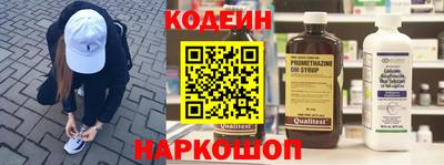 jwh Краснодар