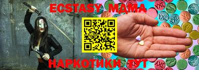 первитин Краснознаменск