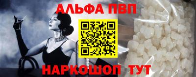 jwh Краснодар