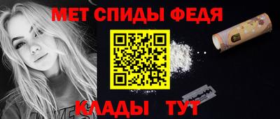 jwh Краснодар