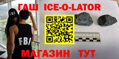 jwh Краснодар