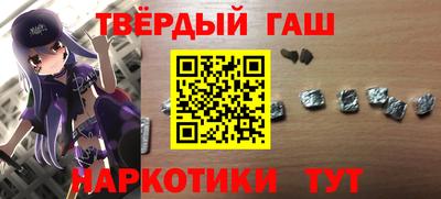jwh Краснодар