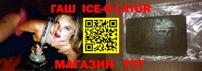 первитин Краснознаменск