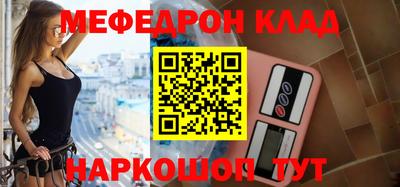 jwh Краснодар