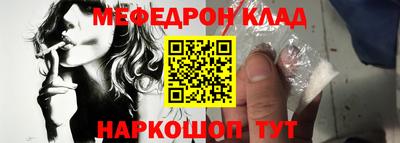 jwh Краснодар