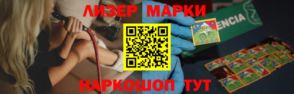 Тула  ЛСД экстази кислота  Вход с VPN  Лсд 25 экстази    как войти  ЛСД экстази кислота 